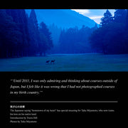 GreenRabbit Golf, The Golfers Journal, The Golfers Journal No. 17, Magazin - GreenRabbit Golf GOLFFASHION & LIFESTYLE
