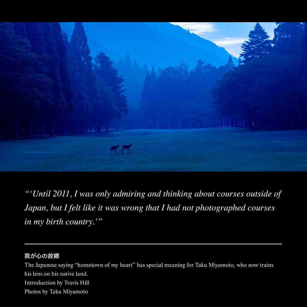 GreenRabbit Golf, The Golfers Journal, The Golfers Journal No. 17, Magazin - GreenRabbit Golf GOLFFASHION & LIFESTYLE